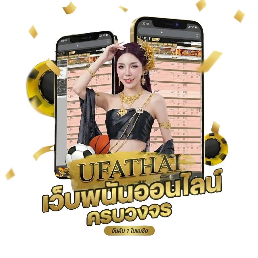 เนื้อเพลง บรรยากาศ Bonus Banner — สมาชิกใหม่